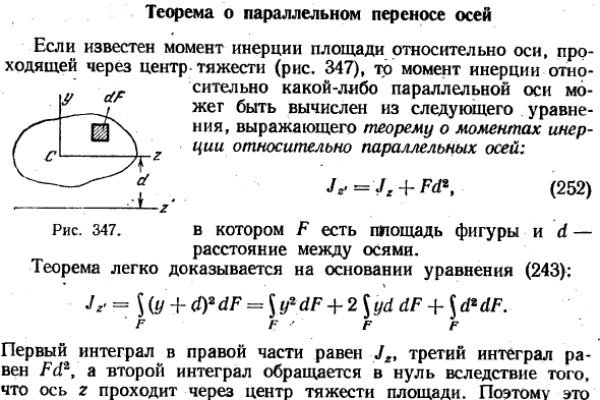 Кракен действующая ссылка