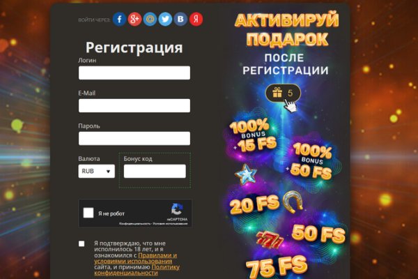 Кракен kr2web in что это