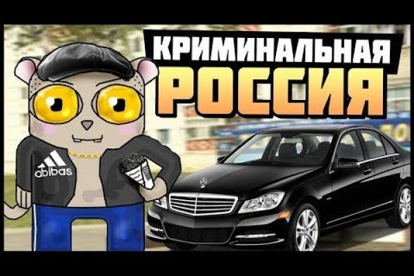 Кракен дарк шоп