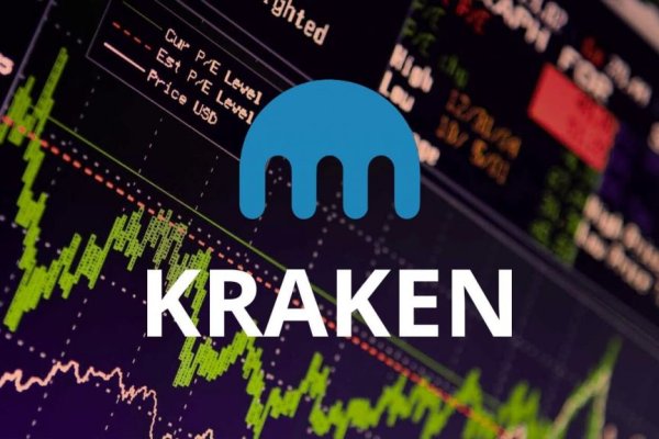 Kraken com login